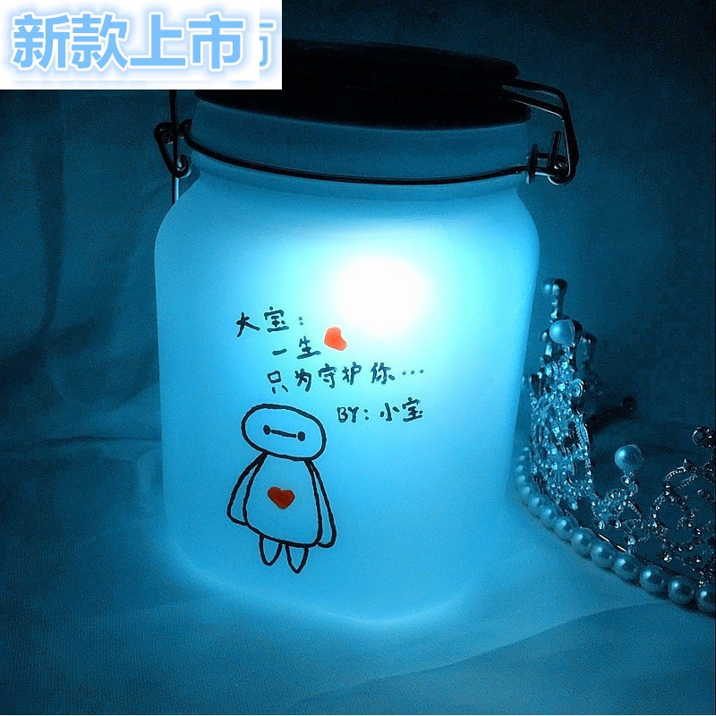 七彩双色阳光罐子送女生男生闺蜜同学创意DIY