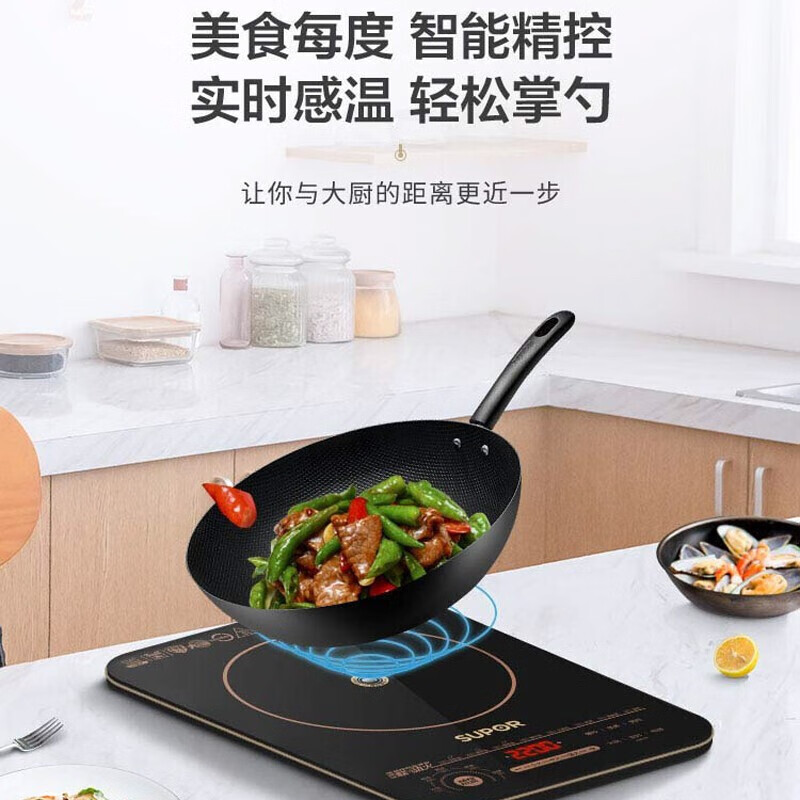 苏泊尔 (SUPOR)联动火电磁炉电磁灶火锅炉 家用触屏 2200W超猛火精准控温持续加热C22-ID30高清大图