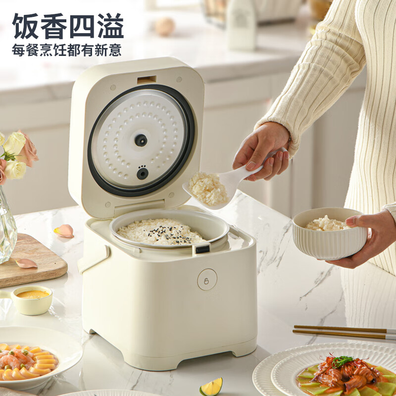 利仁(Liven)家用2~3人电饭煲电饭锅可预约不粘五层加厚内胆饭煲FB-D216 白色 2L