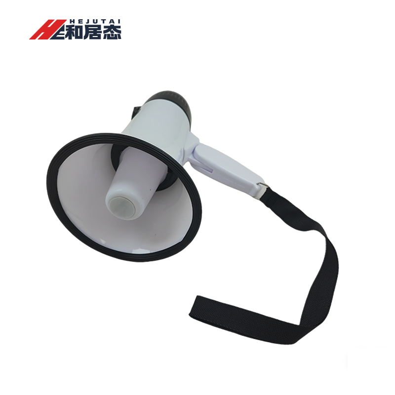 和居态 喊话器 喇叭 扩音器 XB-3S USB BT 台高清大图