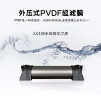 全给管道式超滤机QG-GC1000超滤净水器1200L/H