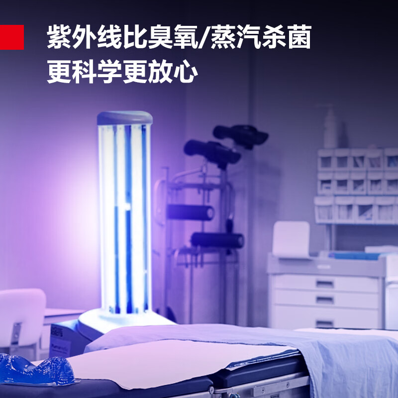德玛仕DEMASHI刀具消毒柜带锁厨房消毒刀柜刀具消毒箱商用刀具柜消毒刀架柜菜刀保洁柜 XDZ50-L高清大图