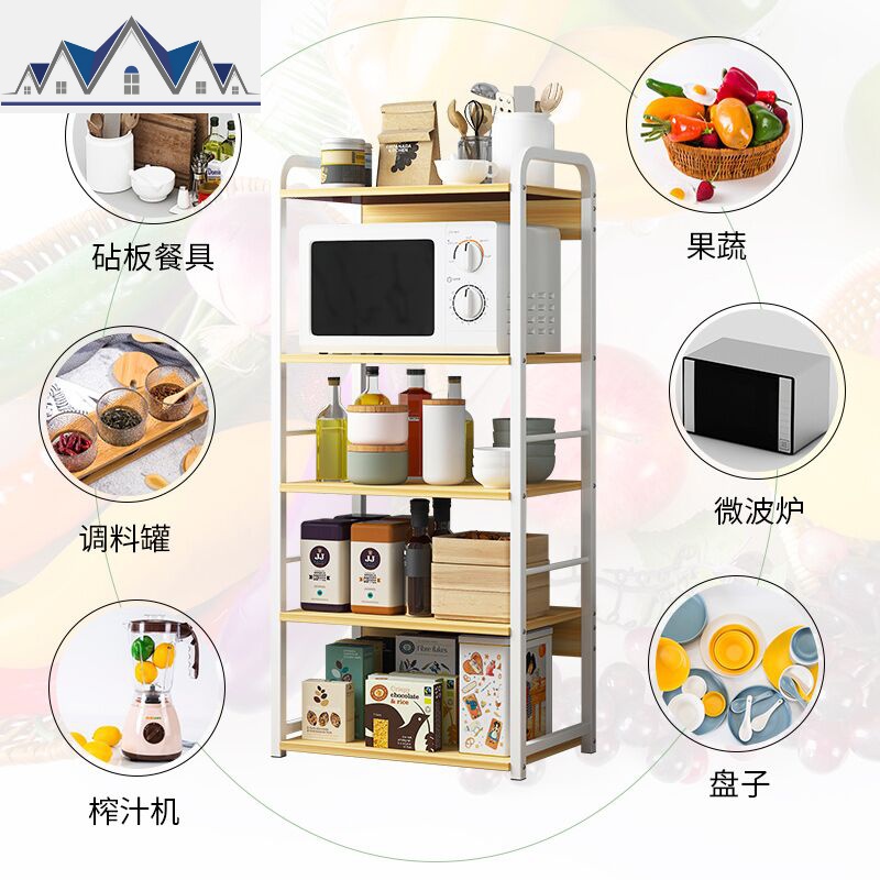 厨房置物架微波炉落地式多层家用调料用品架收纳储物架碗柜子架子 三维工匠高清大图