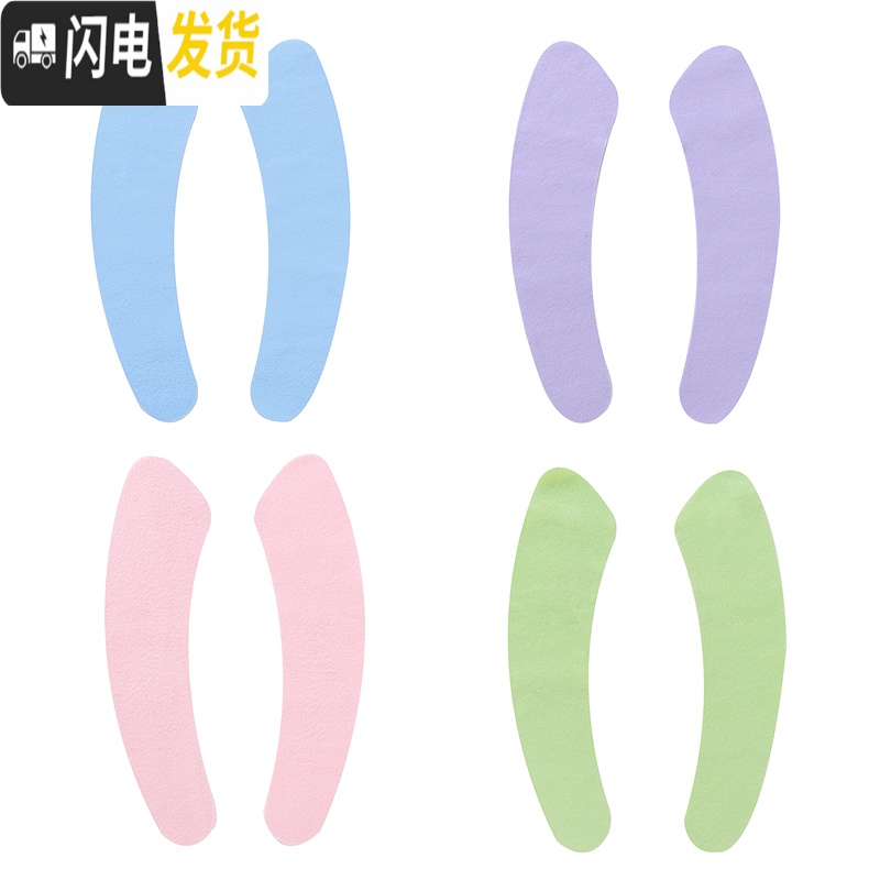 三维工匠家用马桶贴薄马桶垫坐垫贴日式粘贴式通用四季防水卫生间可爱毛绒高清大图