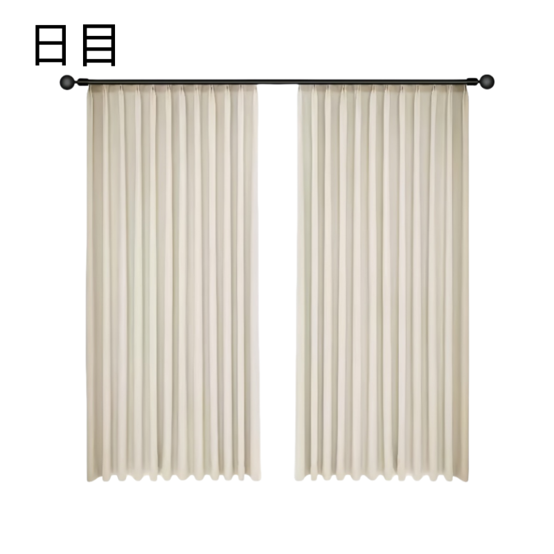 日目 简约环保遮光窗帘 2800*3600mm/套高清大图
