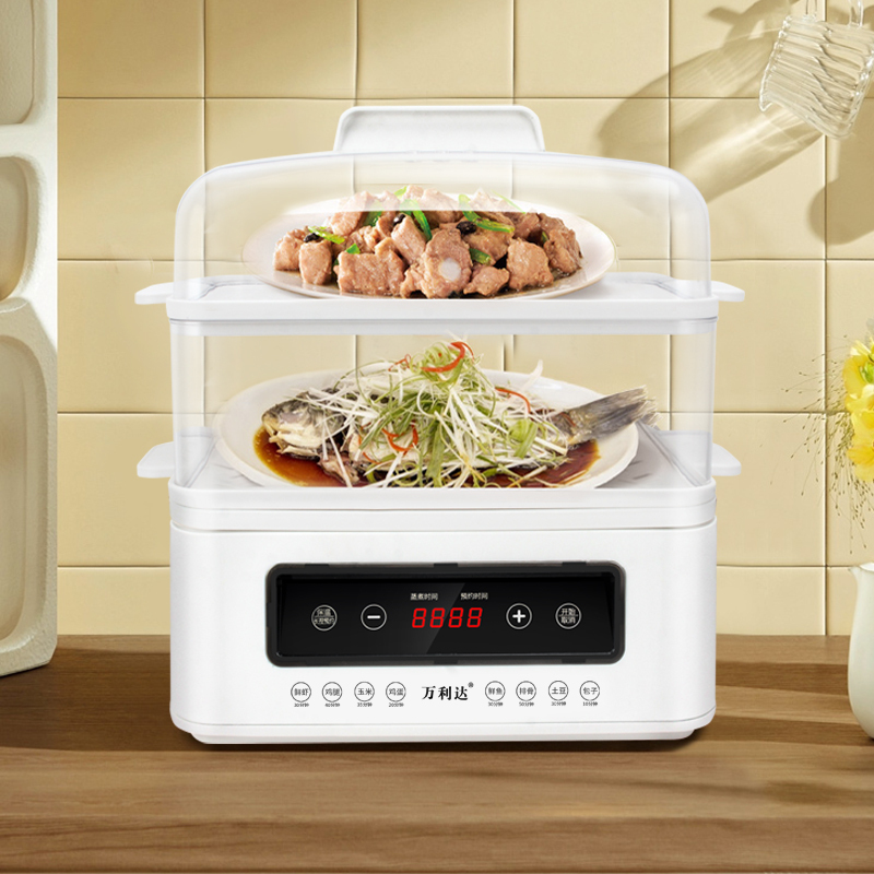 万利达30l电蒸锅家用多功能三层早餐机大容量全自动保温预约定时蒸锅