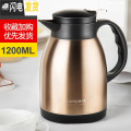 三维工匠保温壶家用保温瓶不锈钢大容量暖壶欧式热水瓶便携保温水壶 华贵金1200ML