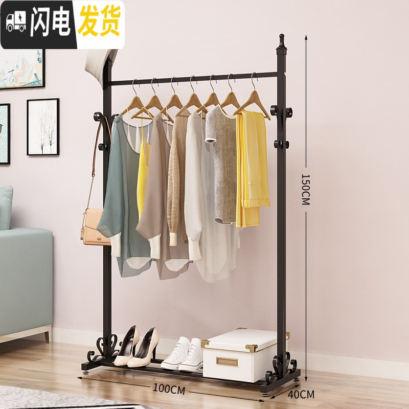 三维工匠简易挂衣架落地卧室内晾衣架折叠家用晒衣架单杆式衣服架子收纳架_302高清大图