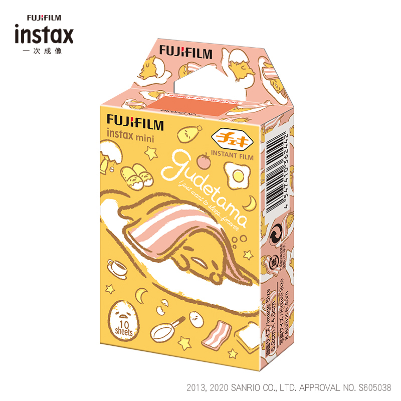 富士(FUJIFILM)INSTAX 拍立得相纸 mini懒蛋蛋相纸 mini系列相机通用快显胶片相纸(10张)