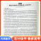 数学 高中通用 [正版]2024精彩三年高考汇编与组合精编卷语文数学物理化学生物思想政治历史地理高中生高三毕业总复习专题