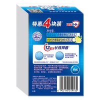舒肤佳(Safeguard )香皂纯白清香型105g*2块+柠檬清新型105g*2块特惠四块装长效抑菌深层清洁