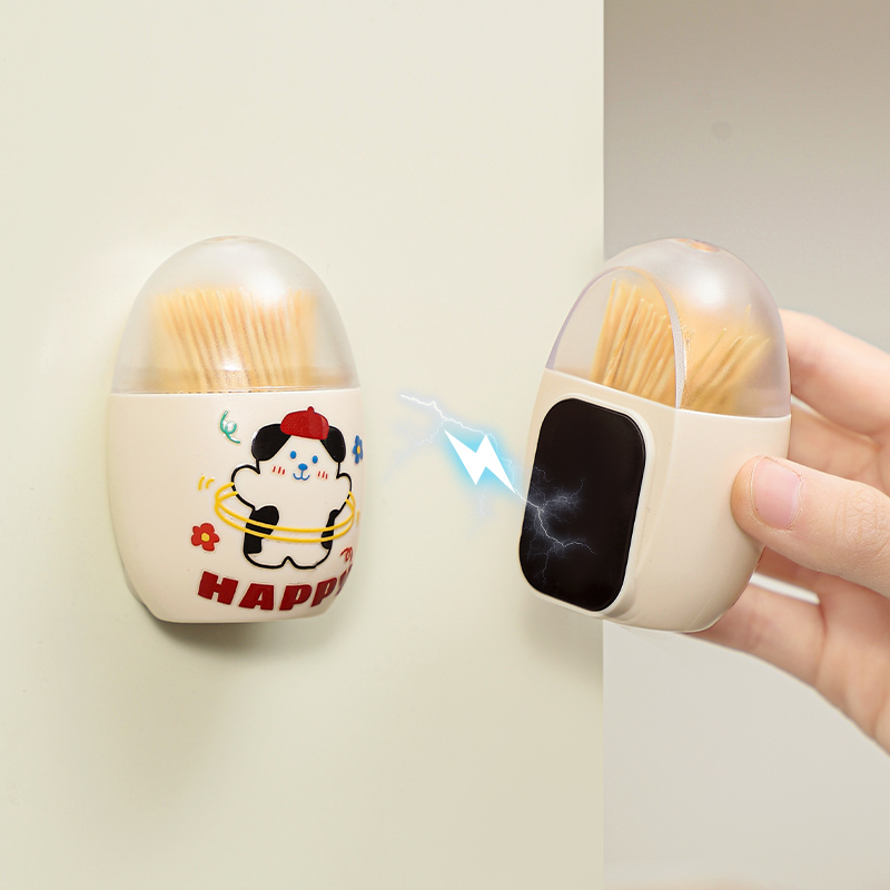 梵特 磁吸牙签盒可爱家用牙签收纳盒客厅创意个性牙签筒冰箱磁贴高清大图