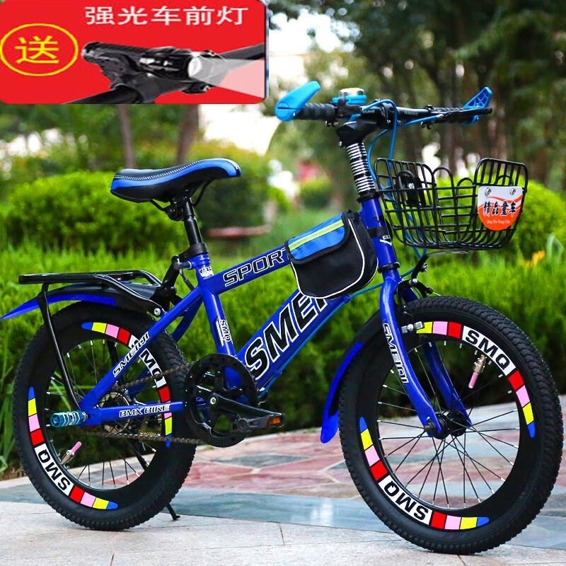 儿童青少年变速山地自行车男女孩童车8到15岁高清大图