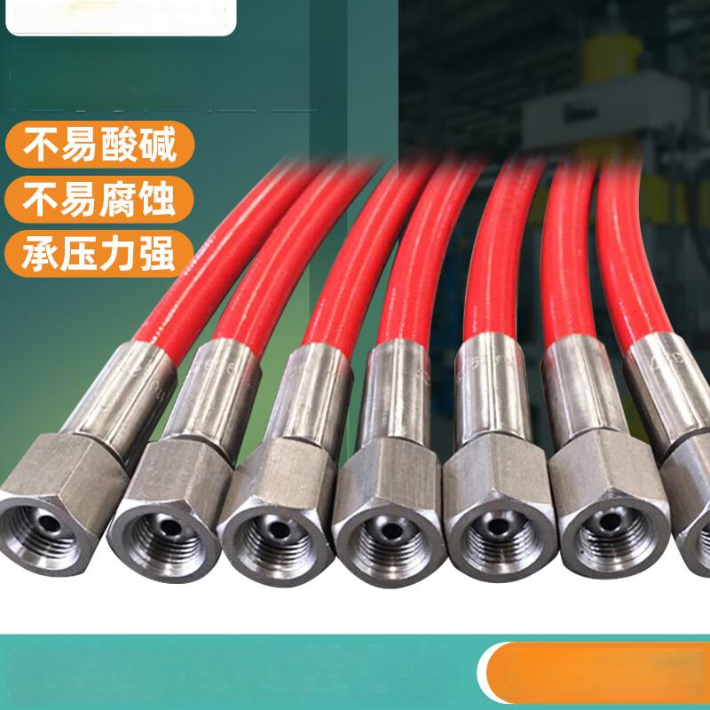 VAFINE沃丰液压输送管L15M -22 配管箍(单位:件)高清大图