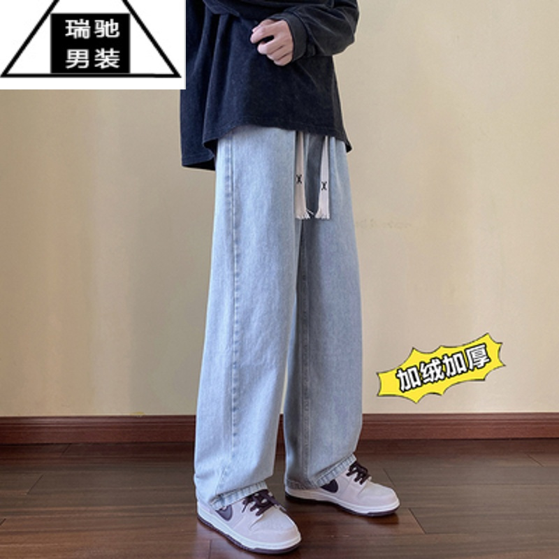 希杰狮王牛仔裤春秋款男黑灰色潮牌复古直筒裤百搭高级感宽松休闲男款裤子