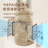 苏宁宜品无叶风扇冷暖两用款语音对话加湿暖风机取暖器家用暖风机速热电暖气立式暖风机