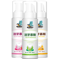 【买2送1 买3送2】人仁【薄荷味】洁牙慕斯泡沫牙膏 清洁口腔清新口气洁白牙齿 去牙渍 漱口水口喷 60ml