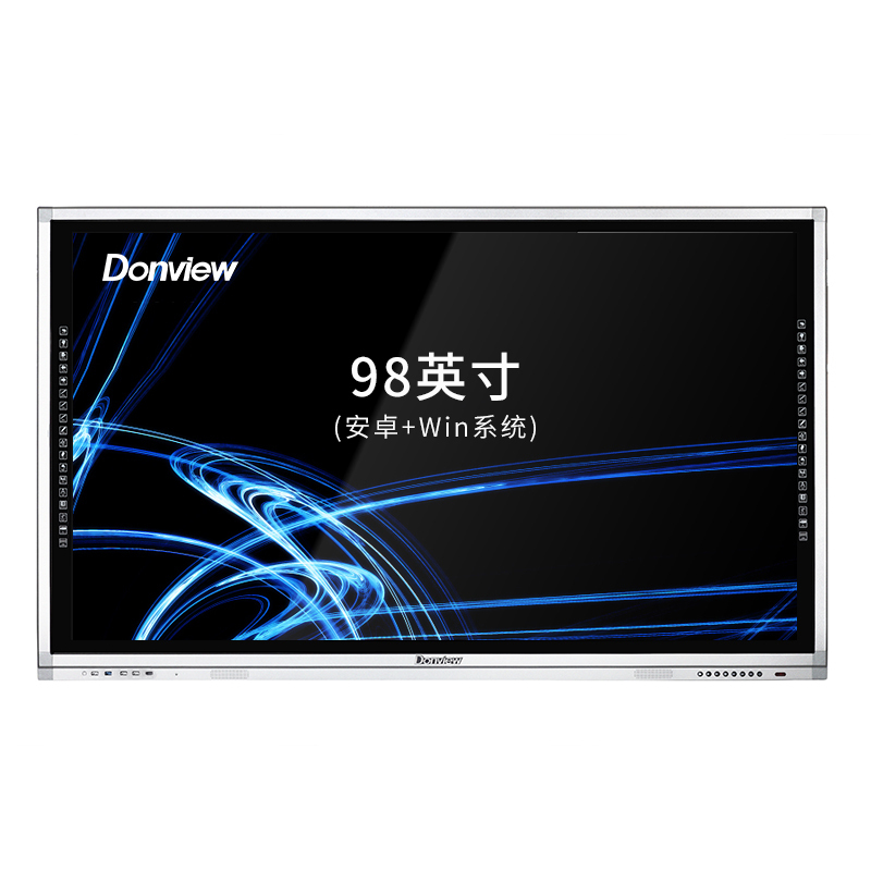 东方中原 /Donview 教学一体机触屏 L02PA 教学一体机触屏98英寸 智能电子白板 多媒体教学电视触屏触摸一体机