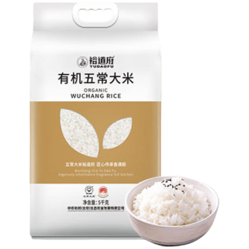 裕道府特等五常大米东北大米5kg