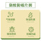 樟脑丸-100g薰衣草香型*1+桂花香型*1