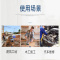 黄麓 大锤 16P 把