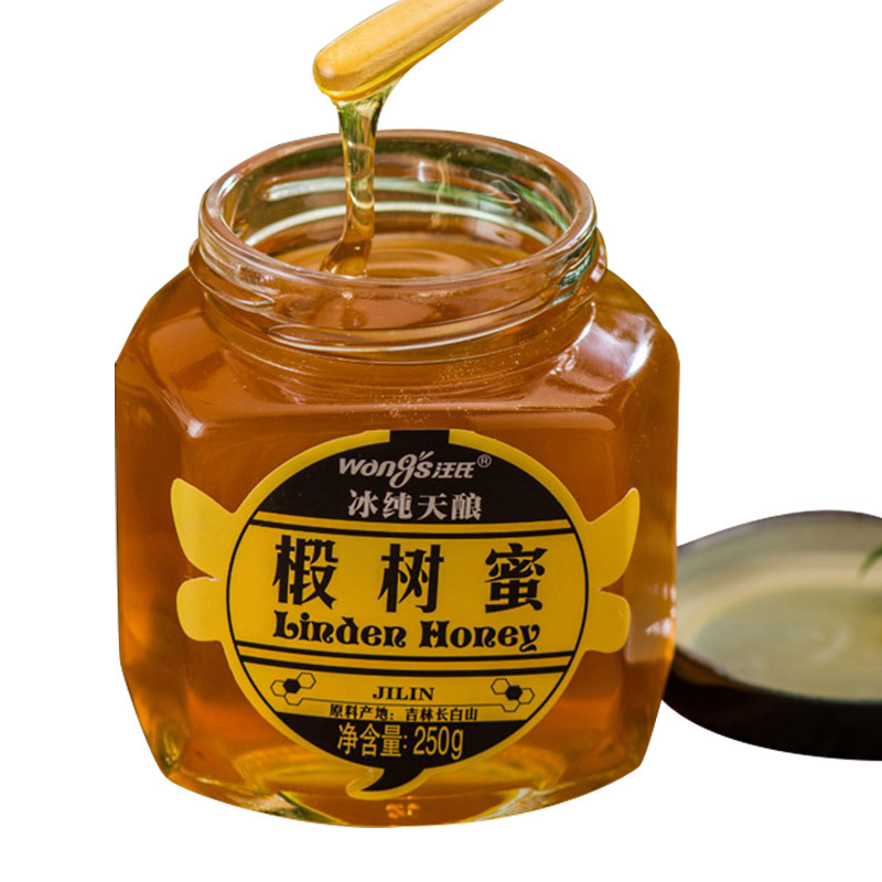 汪氏(wangs)椴树蜜蜂蜜250g/瓶冰醇天酿长白山小瓶装蜂蜜