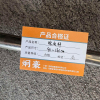 炯豪 晾衣杆 90-160cm/个