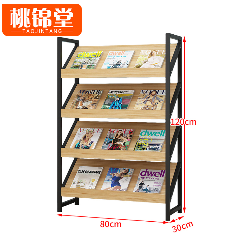 桃锦堂高清大图