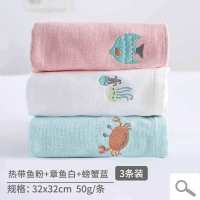 竹纤维小毛巾纯棉纱布家用洗脸童巾婴儿童宝宝双面吸水方巾