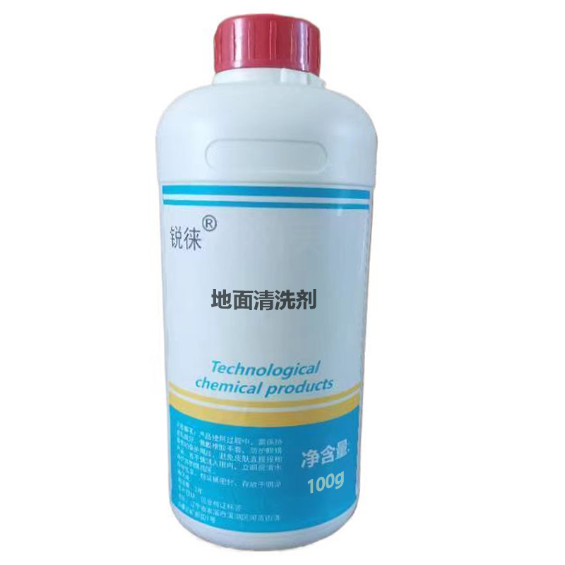 锐徕 地面清洗剂 100g/瓶