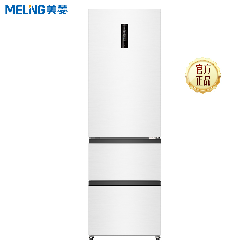 无忧嵌美菱401升超薄零嵌入式意式三门冰箱 60cm窄机身1级家用可拼接大容量电冰箱以旧换新BCD-401WP9CZX