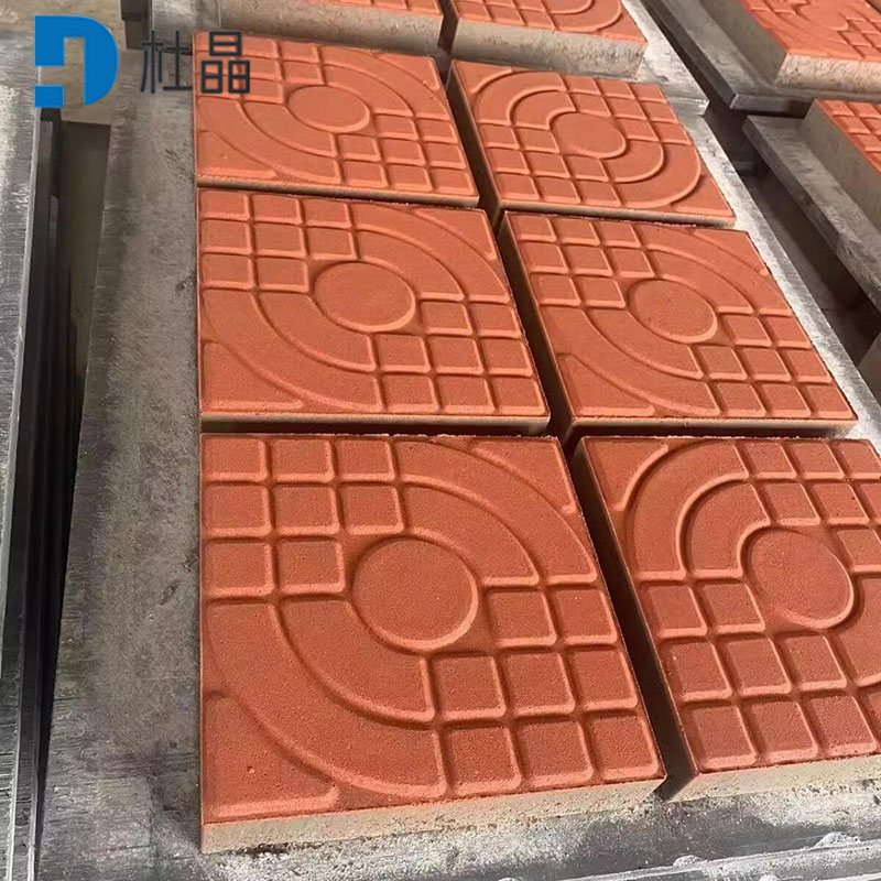 杜晶步道砖高清大图