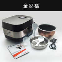 苏泊尔(SUPOR) CFXB40HC27-166 球釜电饭煲 4L铜晶内胆预约功能 排水槽 IH电磁加热语音控制电饭锅