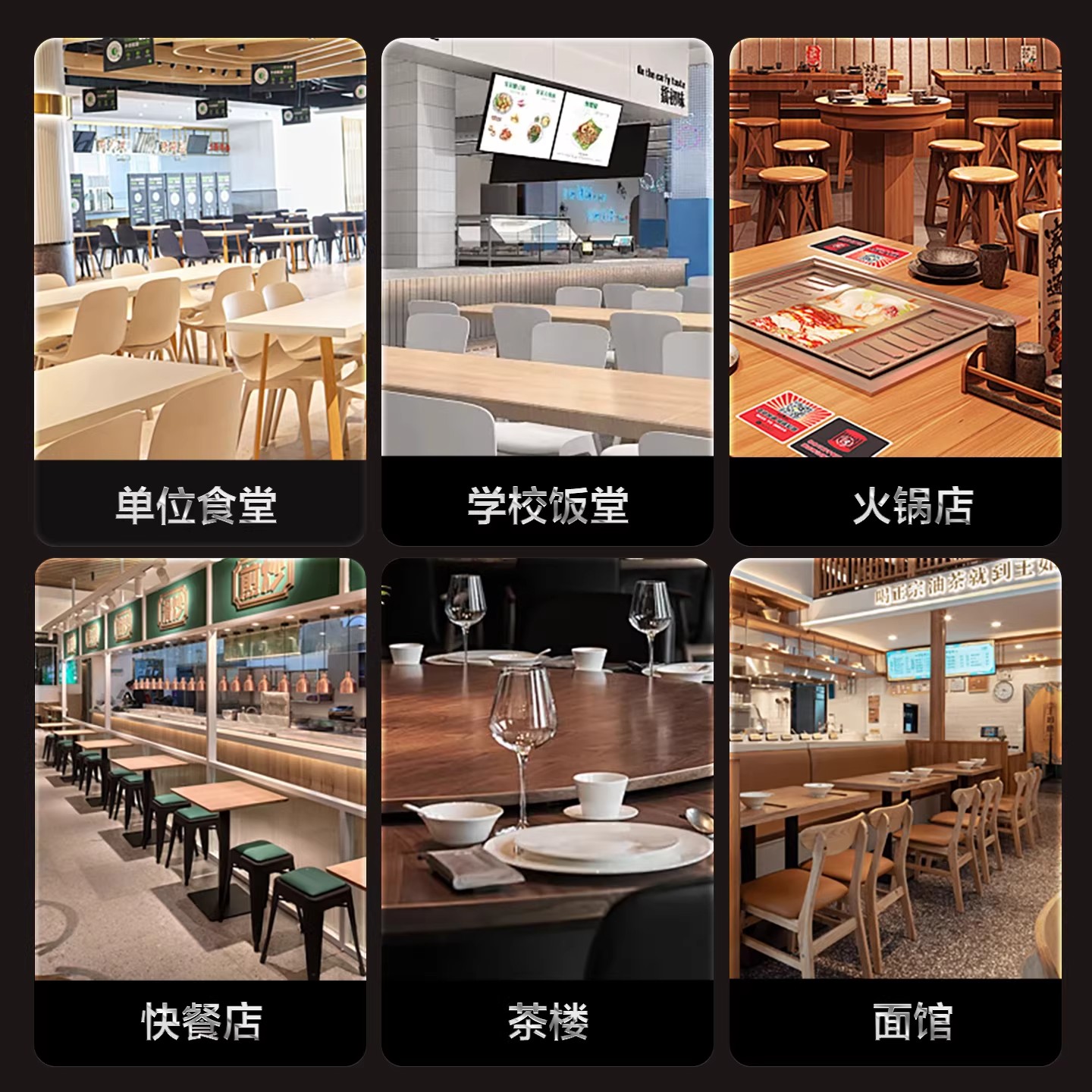 志高商用餐饮消毒柜双开门不锈钢厨房食堂饭店消毒碗柜[紫外线臭氧+红外中温消毒]大5层 旋钮款高清大图