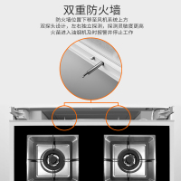 康佳(KONKA) KAD11 厨房环保灶消毒一体灶台 侧吸式抽油烟机燃气灶消毒柜套装 液化气 集成灶