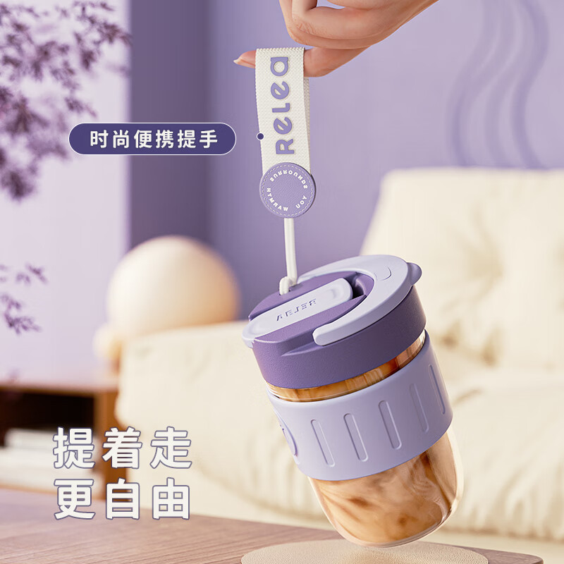 物生物星语玻璃杯360ML全新升级款JV012265-0520-ZS绝绝紫高清大图