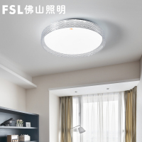 FSL佛山照明 LED吸顶灯简约现代亚克力圆形三色调光20平方客厅卧室灯具灯饰
