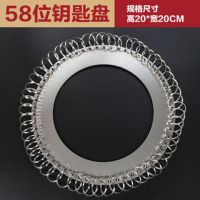 钥匙塑料号码钥匙盘可标记吊挂钥匙圈环标签分类锁匙