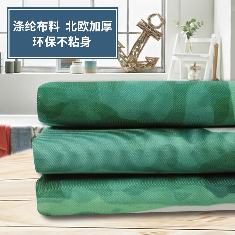 美帮汇北欧浴帘套装加厚霉水布免打孔浴室隔断卫生间淋浴挂帘子高清大图