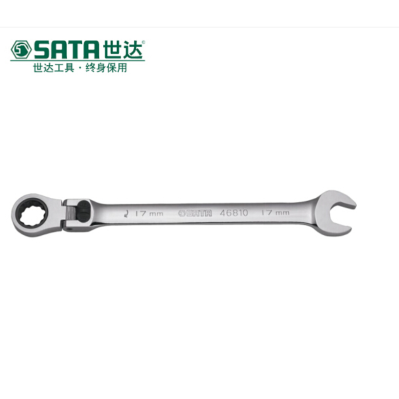 sata世达手动工具扳手 加长型锁定活头快扳单支装 46809-加长型锁定活头快扳16MM