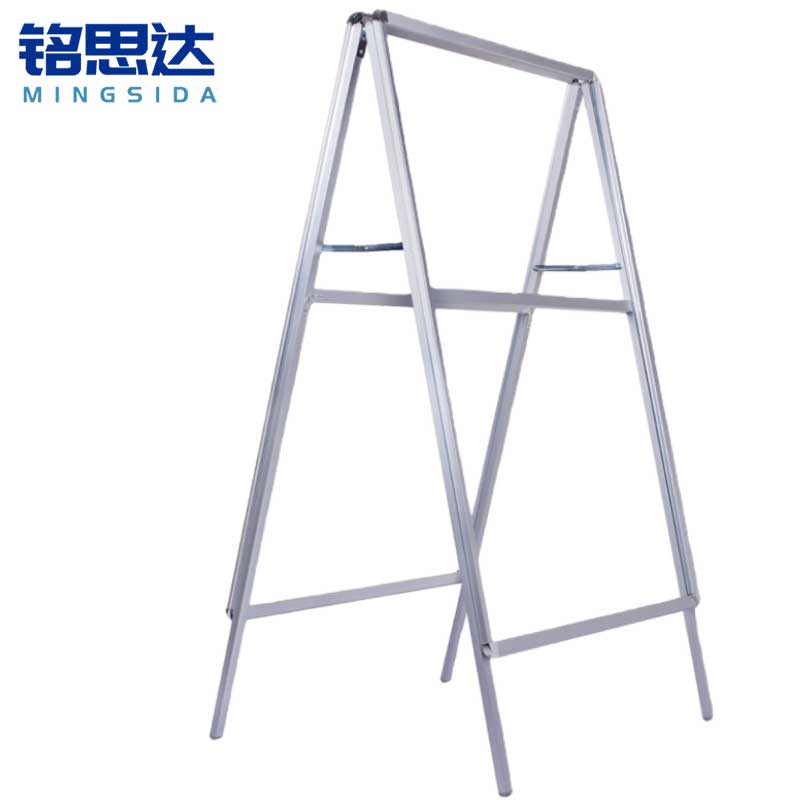 铭 思 达展示架双面高清大图
