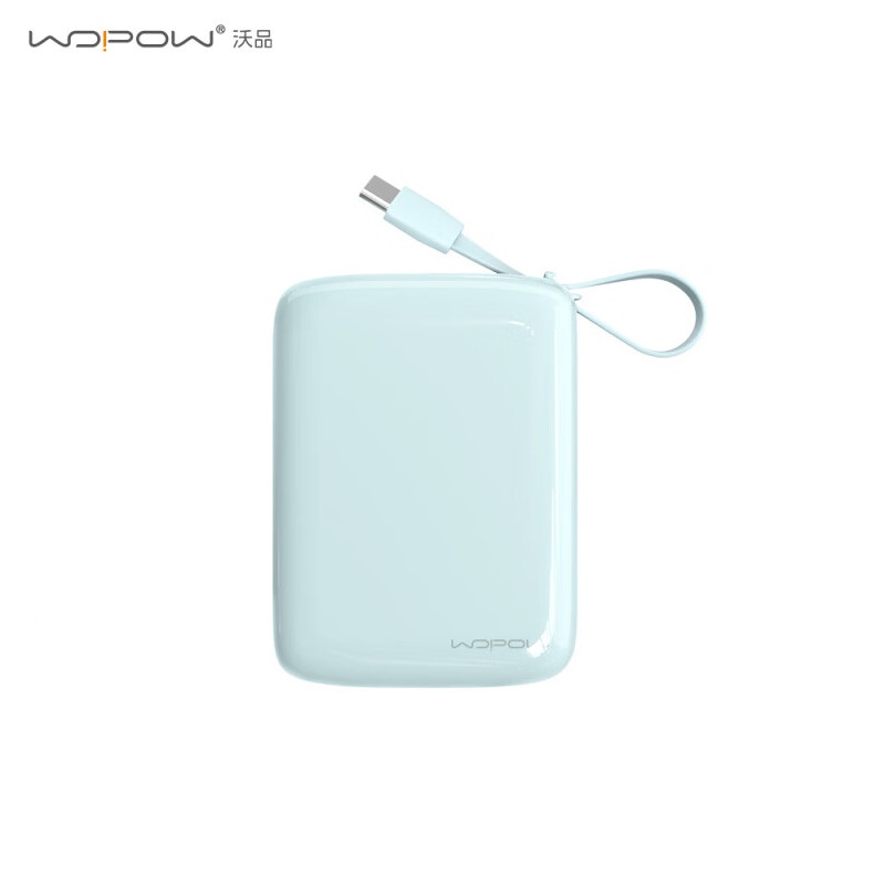 沃品(WOPOW)20000mAh小方糖快充自带线移动电源-纯彩版SQ67蓝