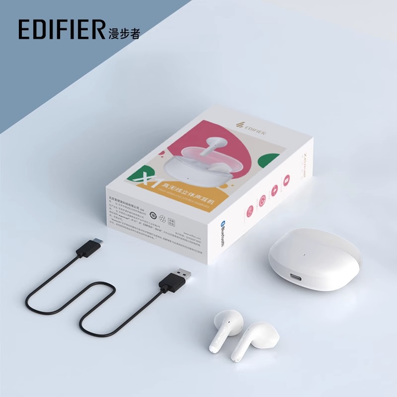 EDIFIER/漫步者X1蓝牙耳机真无线通话降噪半入耳式超长续航2023新款游戏运动 莹白色高清大图