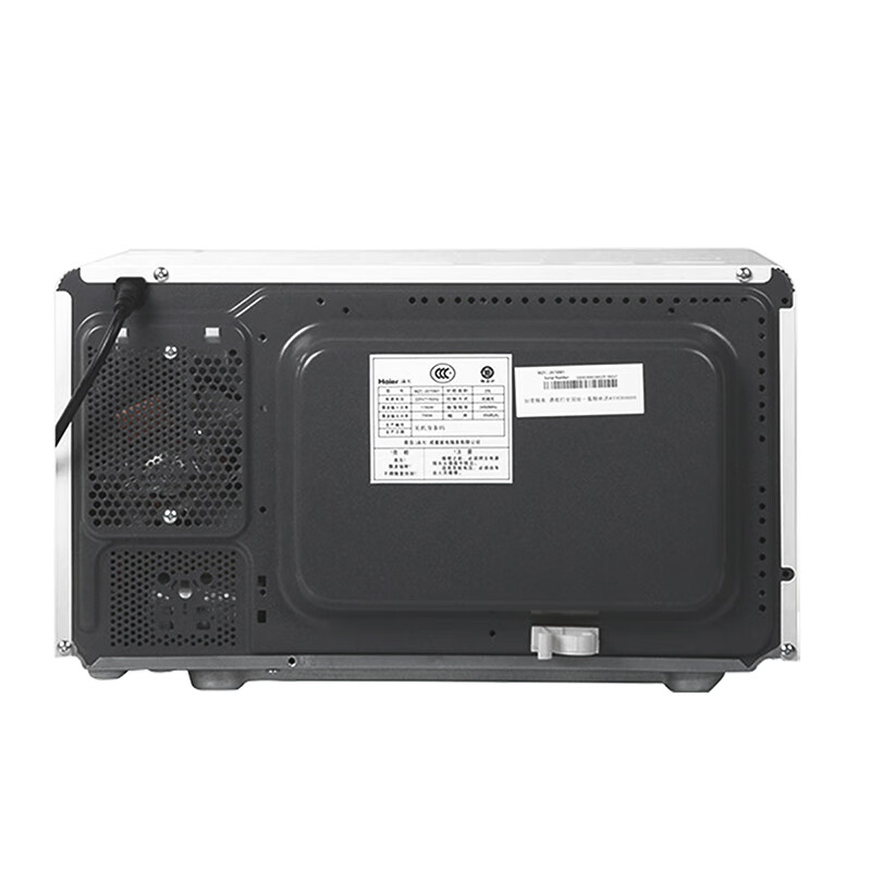 海尔(Haier)微波炉家用20升多功能 复古白 MZC-2070M1高清大图