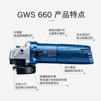 博世(BOSCH)角磨机GWS660电动工具660W多功能家用小型切割机打磨机抛光机 标配