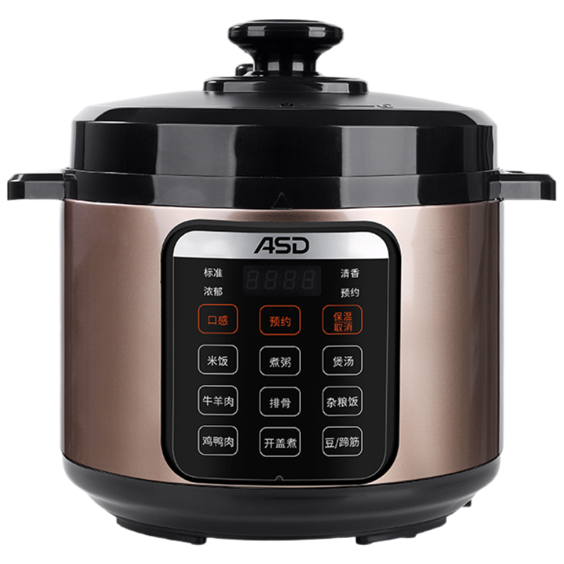 爱仕达-电压力锅AP-Y50E907