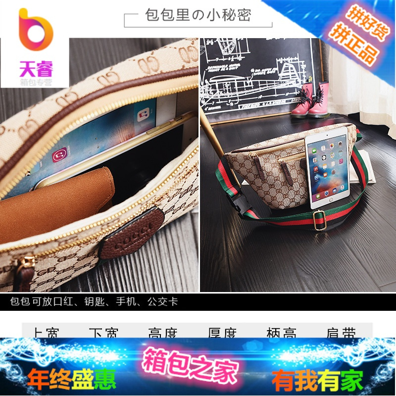 2018欧美新款帆布饺子包男女通用腰包时尚小胸包潮流百搭斜跨包女