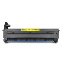 艾洁 C810感光鼓黄色商务版 适用C810 830 860 852 862 打印机硒鼓