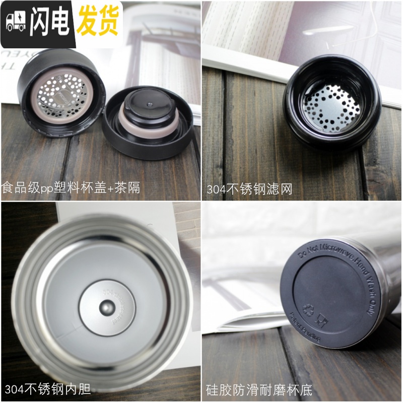 三维工匠保温杯大容量600简约便携水杯男女士泡茶杯子学生不锈钢茶水瓶 炫亮蓝600高清大图