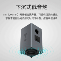JBL Cinema STV880 无线家庭音响系统 5.1.2杜比全景声认证 家庭影院 回音壁 电视音响